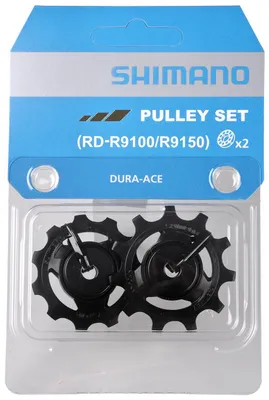 Zdjęcie produktu dla Shimano Y5ZR98010 Częśc zamienna przerzutki tylnej
