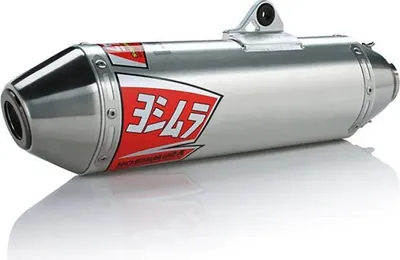 Obrázok produktu pre YOSHIMURA USA RS2 kompletný výfukový systém - Yamaha YFZ 450 R
