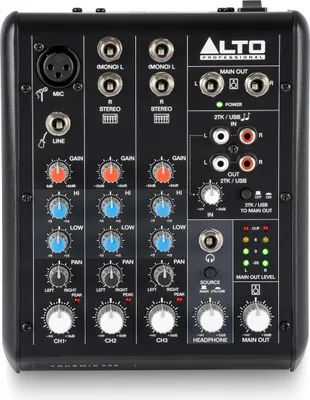 Image de Alto Professional Truemix 500 - Table de mixage sonore
