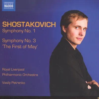 Obrázok produktu pre Dmitrij Šostakovič (1906-1975): Symfónie č. 1 a 3 - - (CD / S)