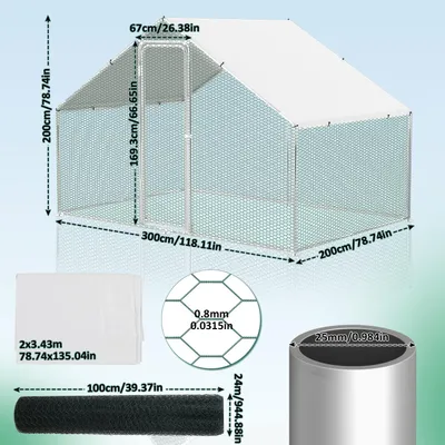 Produktbild von Jayseuw 3x2x2m Outdoor Hühnerstall Hühnerhaus Dach Geflügelstall Verzinkter Stahlrahmen mit PE für Hühner, Geflügelställe, Kleintiere