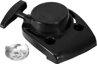 Image de ABS Cropper Starter Moteur de tondeuse remplacement parfait pour Honda GX35 CQ435 28400-Z0Z-014