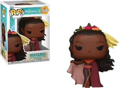 Obrázek produktu pro FUNKO POP! Matangi, Sběratelská postavička, Kreslený film