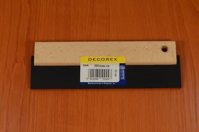 Produktbild von Fugenspachtel Gummispachtel Fliesenspachtel Fugenglätter Verfuggummi, 200 mm