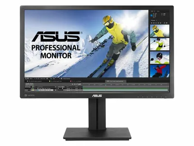 Image de ASUS PB278QV - Moniteur LED - 68.6 cm (27") - 2560 x 1440 @ 75 Hz