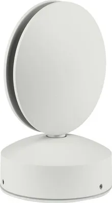 Obrázek produktu pro V-TAC LED nástěnné svítidlo VT-707, EEK: F, 7 W, 770 lm, 4000 K, bílá