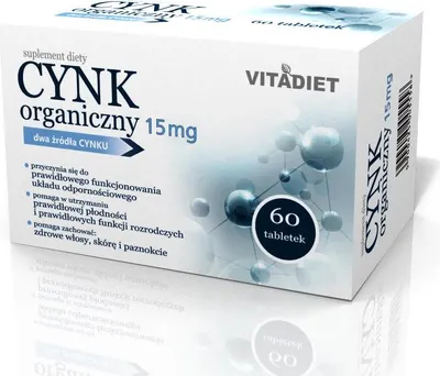 A product box for dietary supplement.