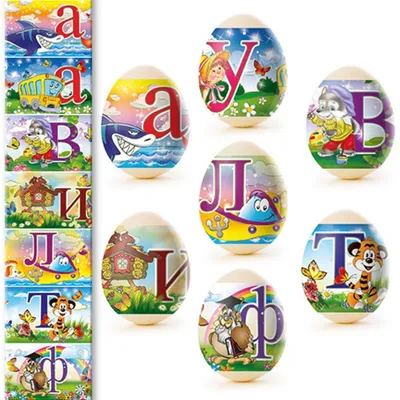 Produktbild von Ostereier Schrumpffolie Thermofolie für Ostereierdekor, für 7 Eier Alphabet