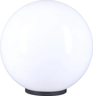 A white spherical lamp with a black base, isolated on a white background.