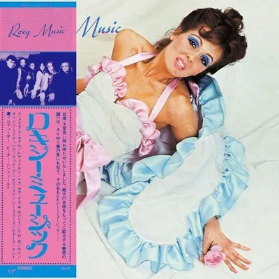 Obrázok produktu pre Roxy Music: Roxy Music (SHM-CD) (Digisleeve)