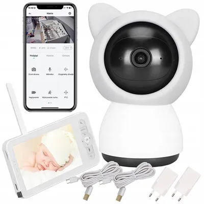 Image de Babyphone Sone Baby blanc avec caméra Full HD, écran LCD 5 pouces, Wi-Fi, vision nocturne, rotation à 360°,via application