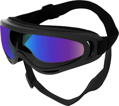 Produktbild von Haustier-Sonnenbrille, Hundebrille mit verstellbarem Gummiband, beschlagfrei, wasserdicht, UV-Schutz, Haustierbrille