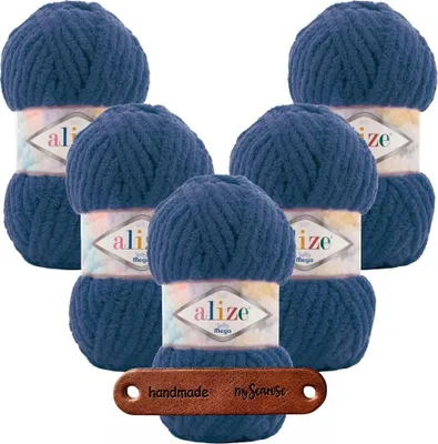 Produktbild von 5 x ALIZE Softy Mega 215 mit Label