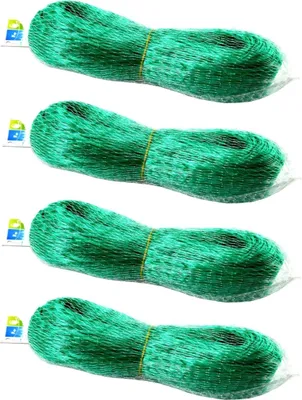Produktbild von 4er Set Gartennetz 4x5 Meter Vogelschutznetz Laubnetz Schutznetz Vogelnetz Laubschutznetz Teichnetz
