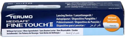 Zdjęcie produktu dla Terumo Medisafe Finetouch 2 nakłuwacz bez dźwigni 1 szt