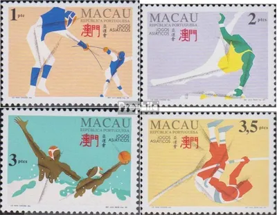 Produktbild von Briefmarken Macau 1994 Mi 770-773 (kompl.Ausg.) postfrisch Asienspiele