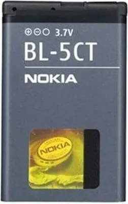 Zdjęcie produktu dla Bateria oryginalna BL-5CT Nokia 1050mAh