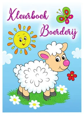 Produktbild von Malbuch „Bauernhof“, 96 Seiten