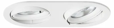 Image de ZIZI II encastré blanc 230V LED G53 15W
