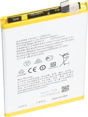 Immagine prodotto di Batteria adatta per OPPO A38, A58, Li-Polymer, 3,91V, 4880mAh, 19,1Wh, senza attrezzi