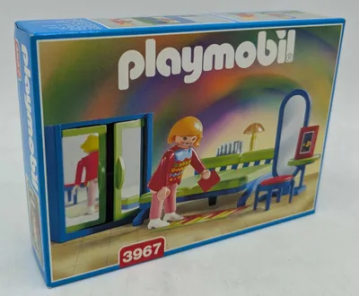 Produktbild von PLAYMOBIL 3967 Schlafstudio modernes Schlafzimmer