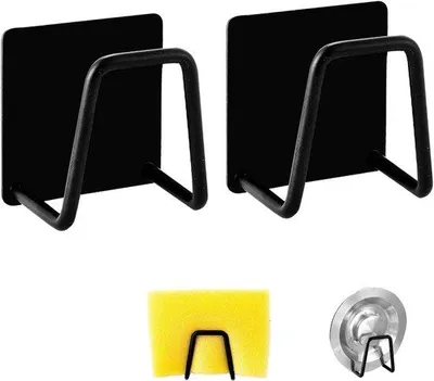 Produktbild von Famanu Sponshalter Selbstklebend - Set von 2, Edelstahl, Schwarz