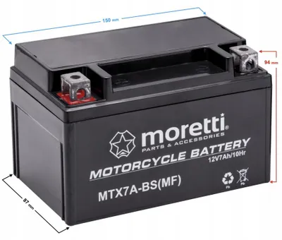 Obrázek produktu pro Akumulátor pro motocykly Moretti AGM Gel 12V 7Ah MTX7A-BS YTX7A-BS