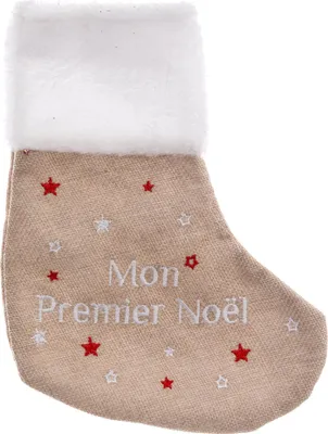 Obrázek produktu pro Vánoční ponožka Moje první Vánoce 24 cm béžová – univerzální velikost