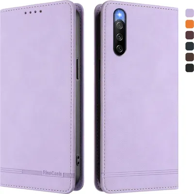 Image de Etui pour Sony Xperia 10 IV, étui rétro en cuirPolyuréthaneavec support et fentes pour cartes Violet