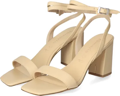 Produktbild von TAMARIS Damen Sandal Heel Art: 1-1-28314-28 in soft lemon (gelb) - Größe:41