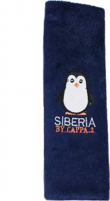 Produktbild von Gurtpolster SIBERIA Blau