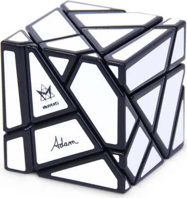 Obrázok produktu pre Logická hra Ghost Cube od Recent Toys, hodnotenie 4,5 z 5
