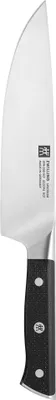 Produktbild von Zwilling Kochmesser Spectrum 20 cm
