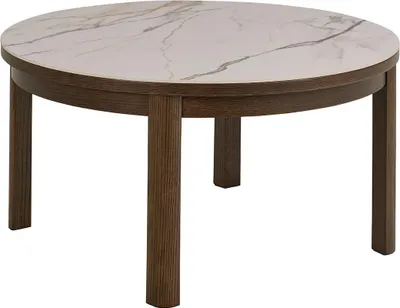 Immagine prodotto di Tavolino Southampton beige.
