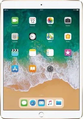 Produktbild von Apple iPad Pro, 26,7 cm (10.5"), 2224 x 1668 Pixel, 256 GB, iOS 10, 477 g, Gold