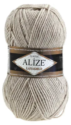 Strickwolle ALIZE Lanagold beige