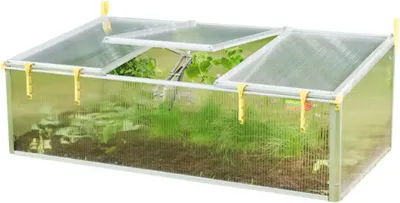 Produktbild von Juwel Frühbeet Biostar 1500 20150
