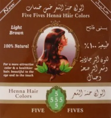 Obrázek produktu pro Henna hnědá, 100 g