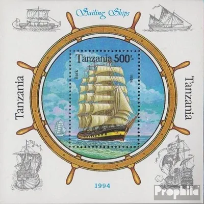 Produktbild von Briefmarken Tansania 1994 Mi Block244 (kompl.Ausg.) postfrisch Segelschiffe