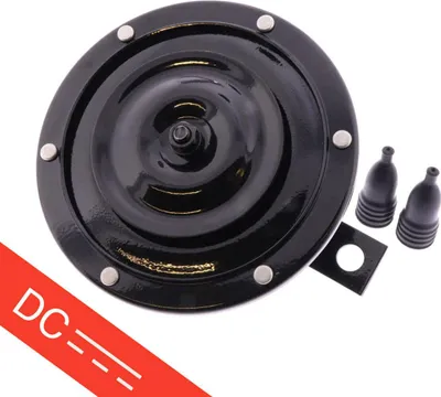 Image de Klaxon BOSCH 12V 0 320 223 002 BMW