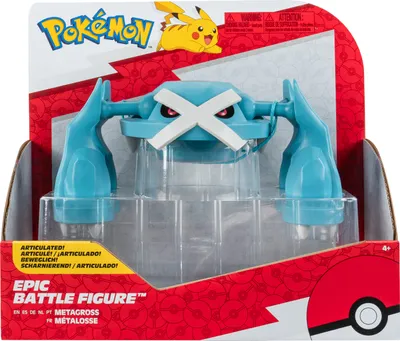 Produktbild von Jazwares Pokémon Epische Actionfigur Metagross 30 cm - Bewegliche Gelenke und Realistische Details - Sammlerstück für Fans