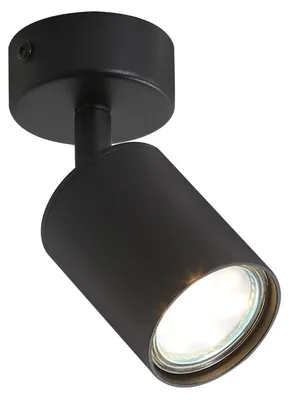 Image de ZMH LED Plafonnier Noir 1 flamme Plafonnier Moderne GU10 Métal Spots de plafond Orientable 330° pour salon chambre couloir