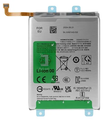 Immagine prodotto di Clappio, batteria di ricambio per Galaxy A16 / A17 / A26, agli ioni di litio 5000 mAh, argento