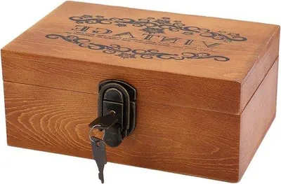 Immagine prodotto di Cassapanca in legno con serratura e chiave, contenitore retrò da 215 cm