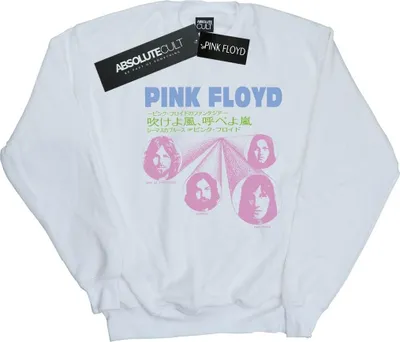 Produktbild von Pink Floyd - "One Of These Days" Sweatshirt für Herren BI49276 (XXL) (Weiß)
