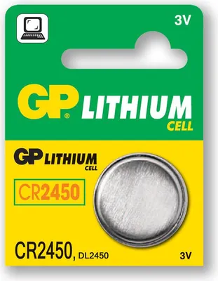 Obrázek produktu pro Baterie TYP 2450 - GP lithium