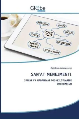 Produktbild von San'at Menejmenti