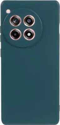 Produktbild von OnePlus 12R Hülle - Coverup Colour TPU Back Cover - Everglade Green