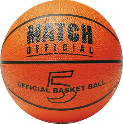 Obrázek produktu pro Basketbalový míč velikosti 5 nafouknutý