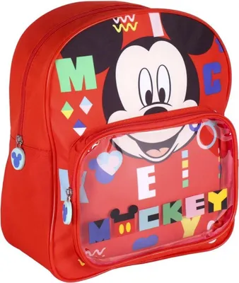 Produktbild von Rucksack Cerdá 2100004027 für Kinder